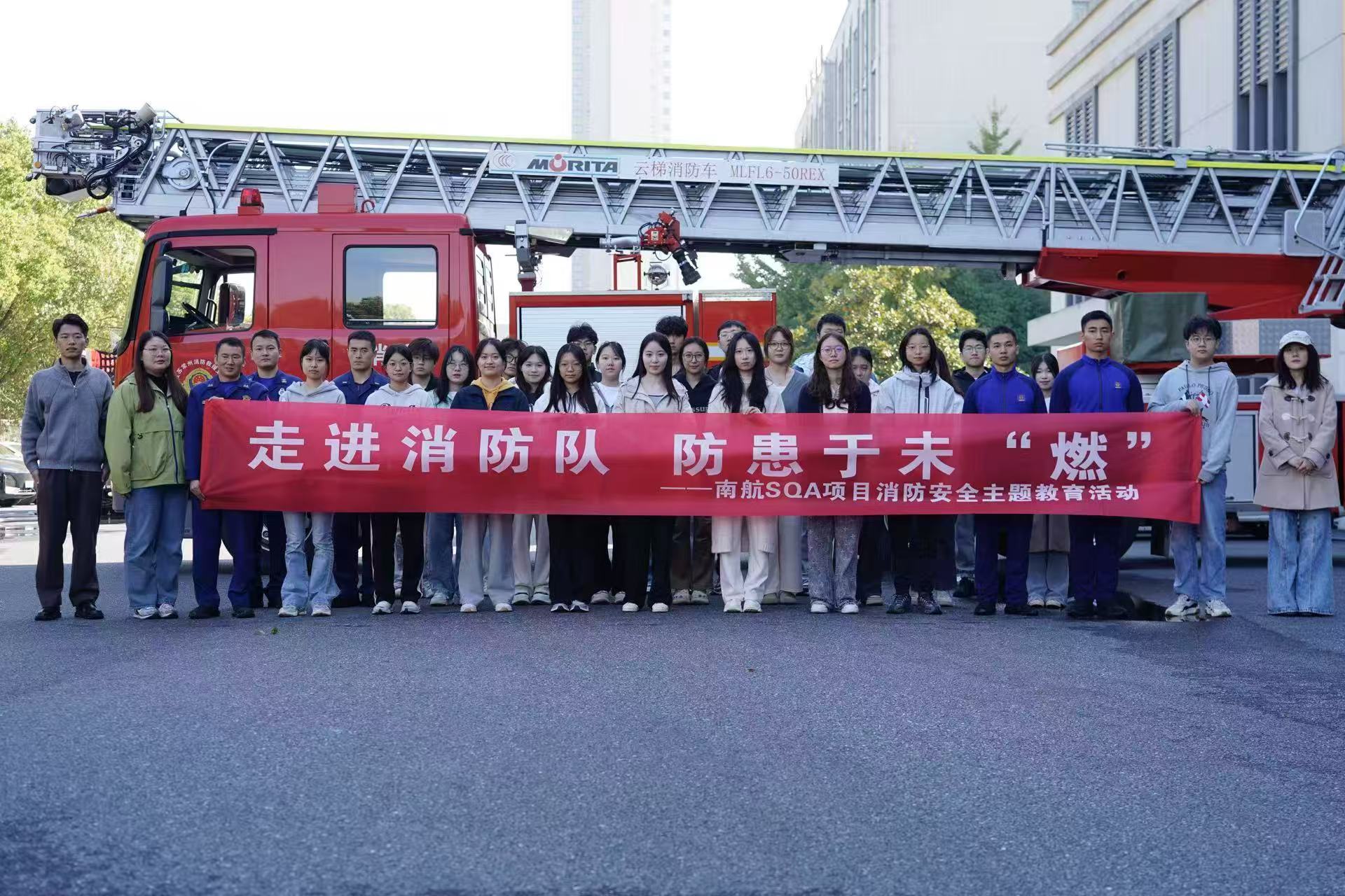 泗洪学员风采