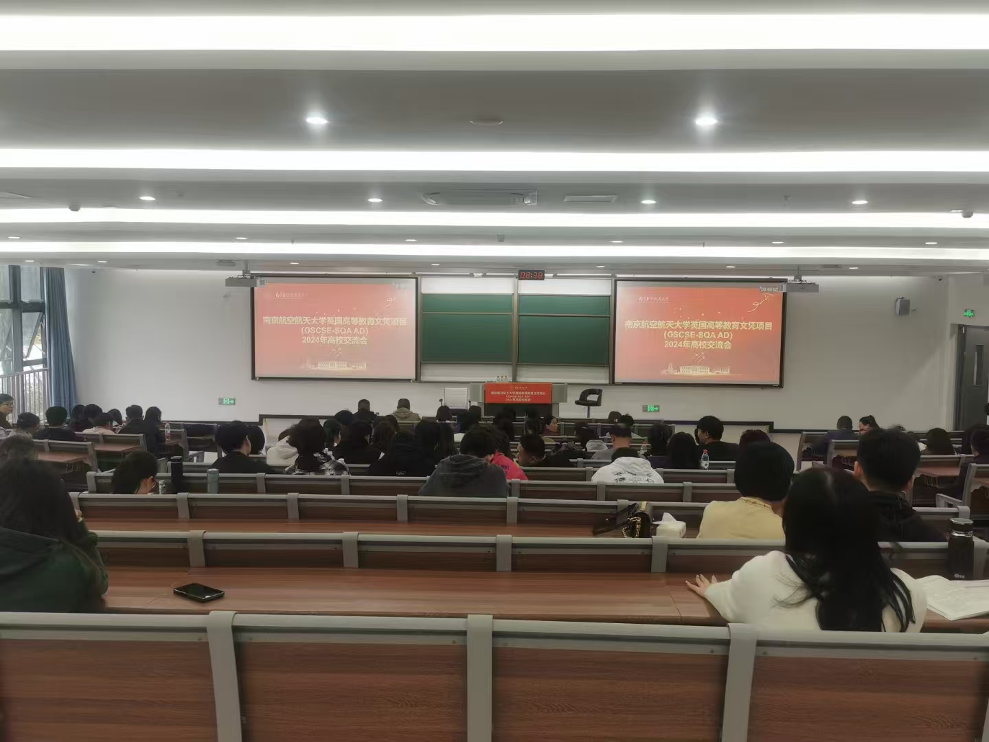 泗洪计算机软件开发