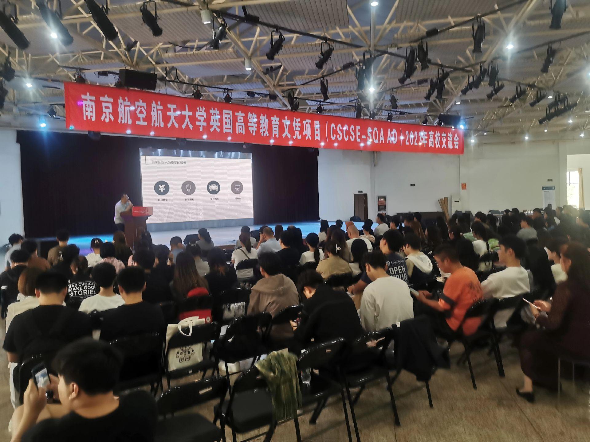 泗洪商务会计